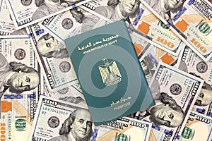 Passport of egypt on money