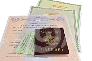 Passport with maternal, birth and insurance pension certificates