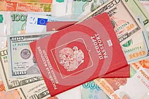 Passport with money dollar euro RUR