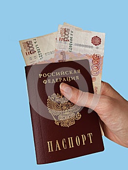 passport and money, loans, credits