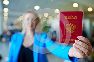 Passport of Russian Federation