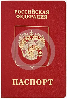 Passport of Russian Federation