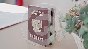 Passport of the Russian Federation close up