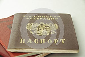 Passport of the Russian Federation in close-up