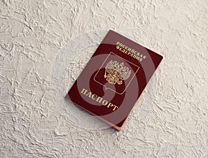 Passport of the Russian Federation on a light background. The inscription in Russian: Russian Federation, passport