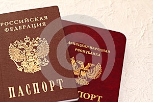 Passport of the Russian Federation on a light background. The inscription in Russian: Russian Federation, passport. Passport of