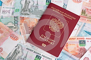 Passport with Russian money rubles
