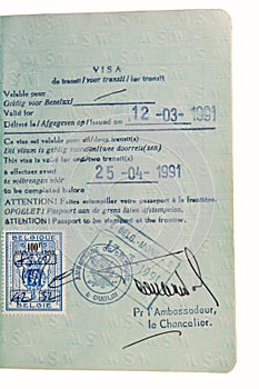 Passport - transit visa stamp.