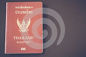 Passport, Travel or turism concept.
