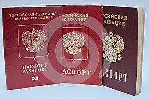 Passports of the Russian Federation