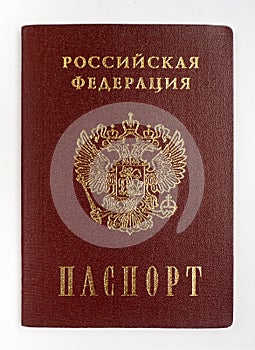 Passports of the Russian Federation close-up isolated on a white background.