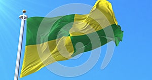 Pastaza Province Flag, Ecuador. Loop