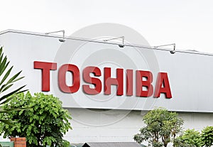Logo TOSHIBA on warehouse building