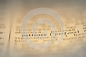 patience word dictionary