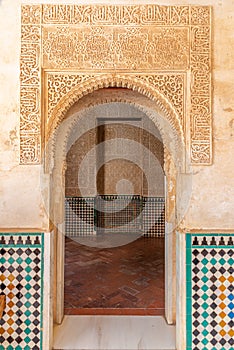 Patio del cuarto dorado inside of Alhambra palace in Granada, Spain photo