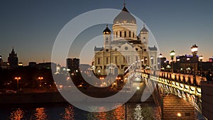 Patriarchal bridge and the Cathedral of Christ the Savior
