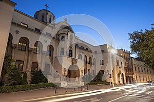 Patriarchate of Serbian Orthodox Church in Belgrade
