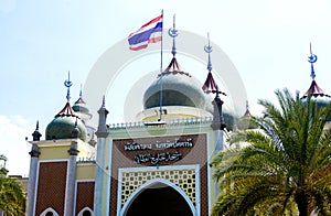 Pattani Central Mosque Thailand