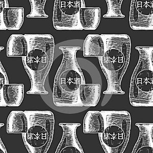 Pattern with bottles of Japanese alcohol