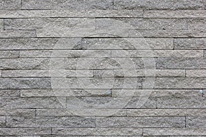 Pattern of decorative white stone wall surface