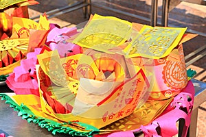 Pattern of Joss Paper, Chinese Tradition for Passed Away Ancestor's spirits, Selective focus