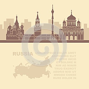 Pattern leaflets with a map of Russia and architectural sights of Moscow