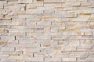 Pattern of Modern Brick Wall