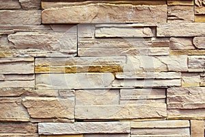 Pattern of Modern Brick Wall