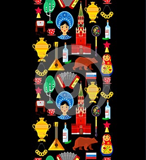 Pattern with traditional Russian attributes