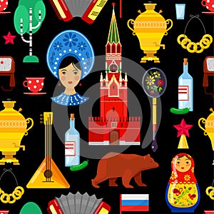 Pattern with traditional Russian attributes