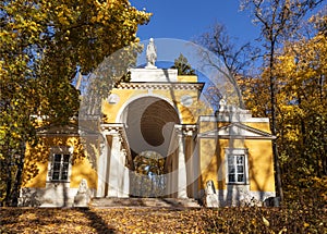 Pavilion `Milovida` in the park of the Museum-reserve `Tsaritsyno` in autumn. Moscow,