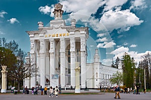 Pavilion of the Republic of Armenia at the Exhibition of Achievements of the National Economy, Cultural Heritage Site