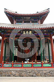 pavilion (theatre stage ?) at the imperial palace in chengde (china)