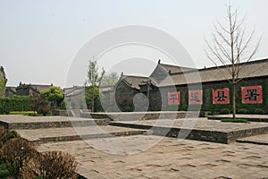 pavilions at the former seat of the government in pingyao (china)