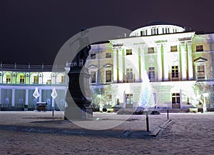 Pavlovsky Palace and Monument to Pavel First