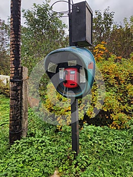 A pay phone in a small Russian village.