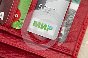 The payment card MIR