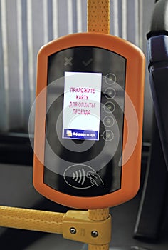 Payment terminal for payment of fares in public transport