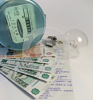 Payment of utilities and Russian money