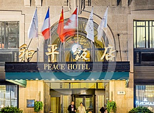 Peace Hotel on Nanjing East Road, Shanghai, China