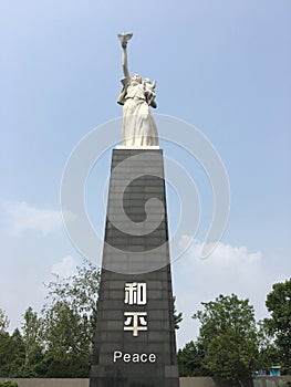 Peace statue in Nanjing massacre museum, China