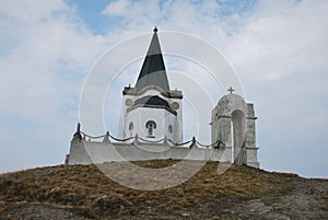 The peak of Kajmakchalan, place of a WWI battle. photo