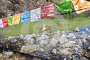 Pearl Lake at Yading Nature Reserve in Sichuan, China