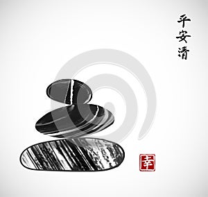 Pebble stones piled up on white background. Traditional Japanese ink painting sumi-e. Contains hieroglyphs - peace