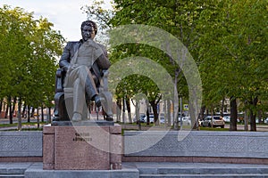 Monument to the Kyrgyz and Russian writer Chingiz Aitmatov in Moscow. into English, Chingiz Aitmatov