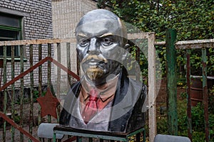 Pedestal of Vladimir Ilyich Lenin at the Chernobyl town