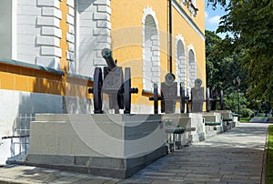 The pedestal with war trophies of the XVI-XIX centuries in the Moscow Kremlin photo