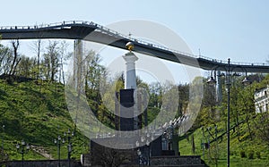 Pedestrian and bicycle bridge in the center of Kyiv