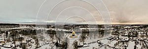 Pedestrian Bridge - Rzhev, Russia