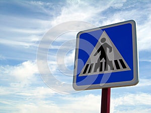 Pedestrian crossing